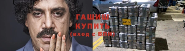 СК Аркадак
