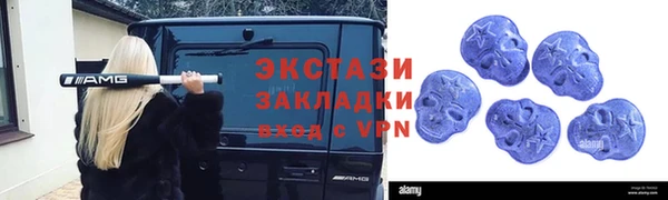 СК Аркадак