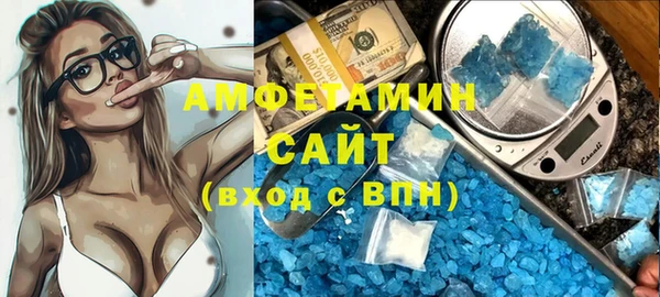 СК Аркадак
