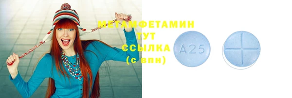 СК Аркадак