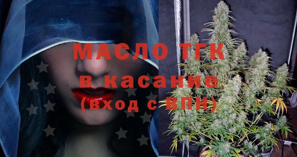 СК Аркадак