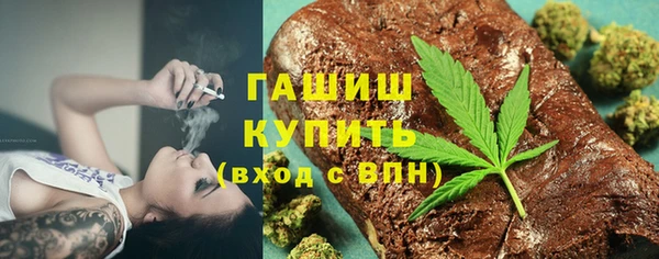 СК Аркадак