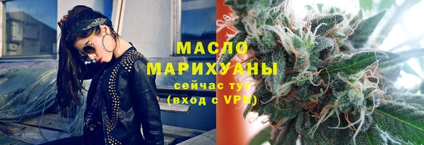 СК Аркадак